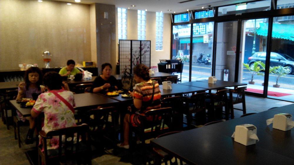 Qin Hai Hotel Nantou Dış mekan fotoğraf